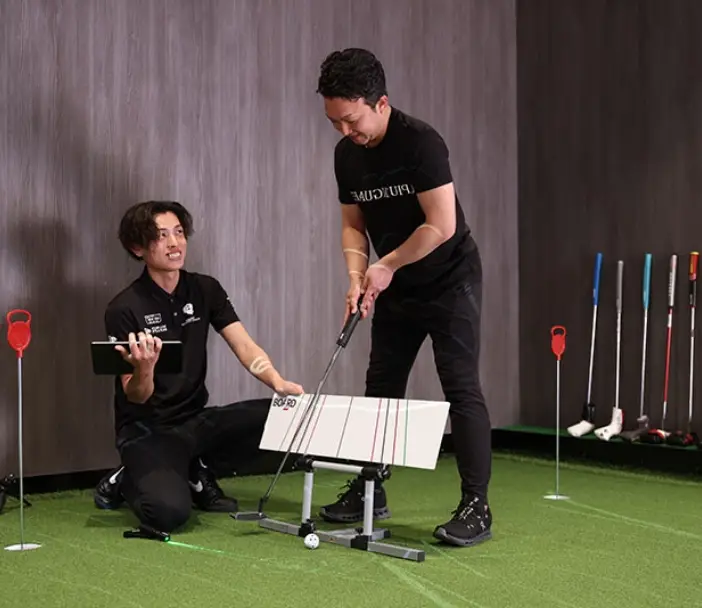 インドアゴルフ個人トレーニング風景